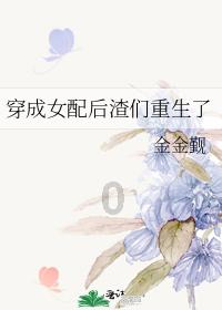 甲状腺病友需要注意哪些问题?