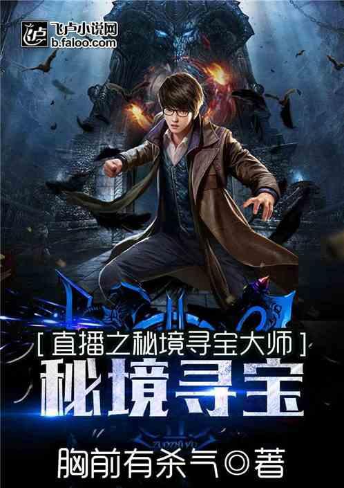 美丽大城市拼图