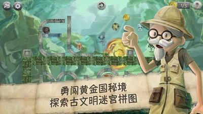 召唤神龙万宁版祖龙
