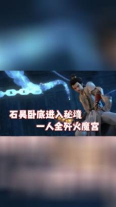 史上4个真正的真龙天子,身上真龙之气现身,秦始皇居然排不上号