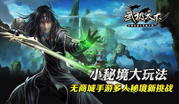 成年人的圈子，应该干净而真心