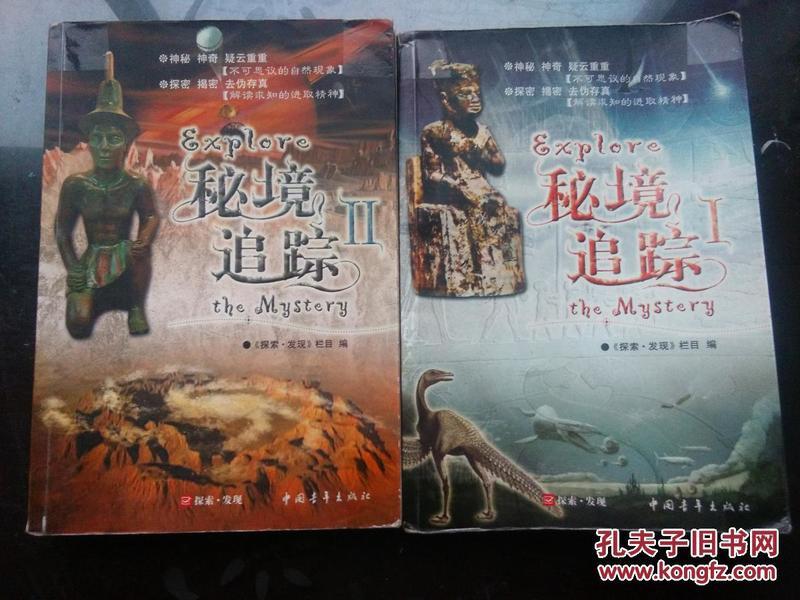 虫虫助手下载