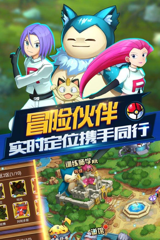 一支普普通通的中性笔，如何“背刺”学生家长？为何文具卖这么贵？游戏画面