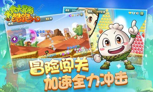 河北遵化:打造冬季美丽乡村#