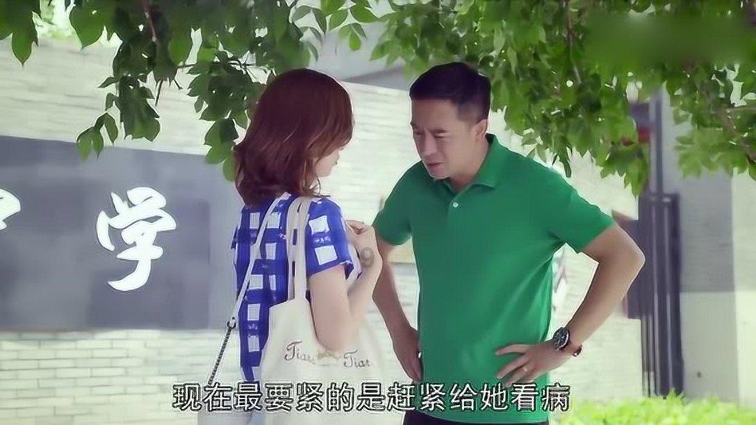 时尚夏日清单