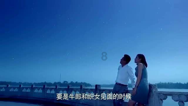 苏菲亚的休闲装