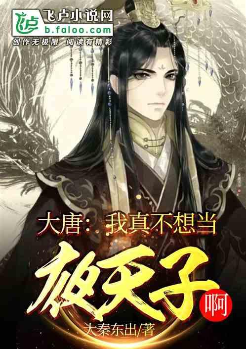 逃离沙漠小镇