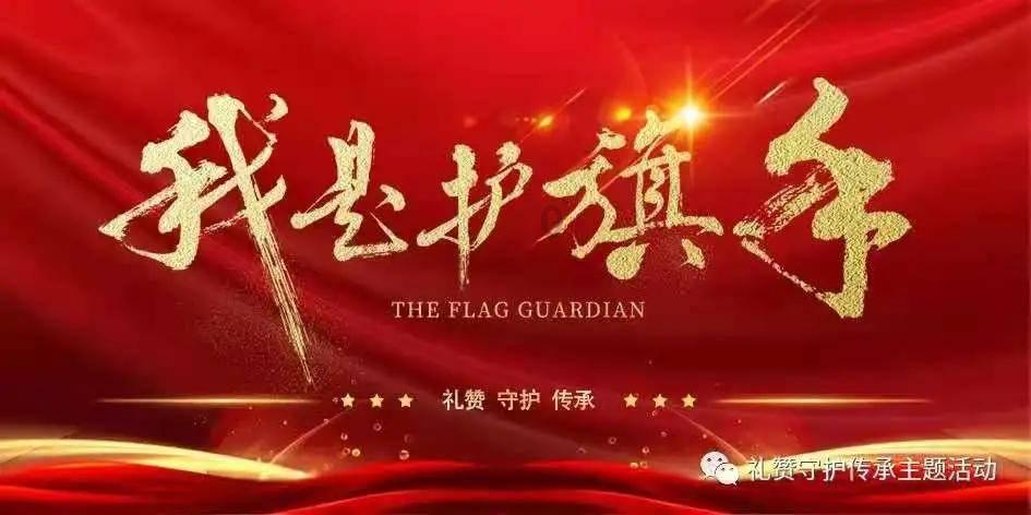 美妙夏季拼图