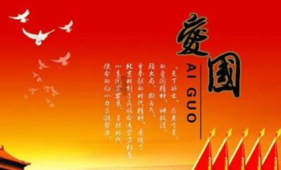 1.23周二英联杯：切尔西VS米德尔斯堡 比分赛果分析预测
