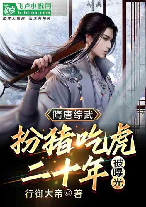 乐居盘中异动 股价大跌8.96%