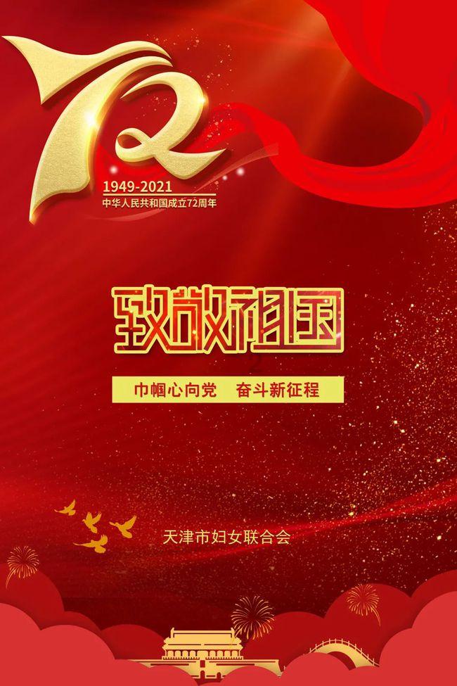 男同学问女同学借水杯倒点水正常吗？游戏画面
