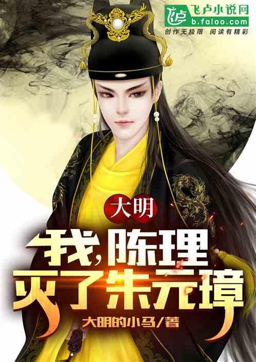 客房服务