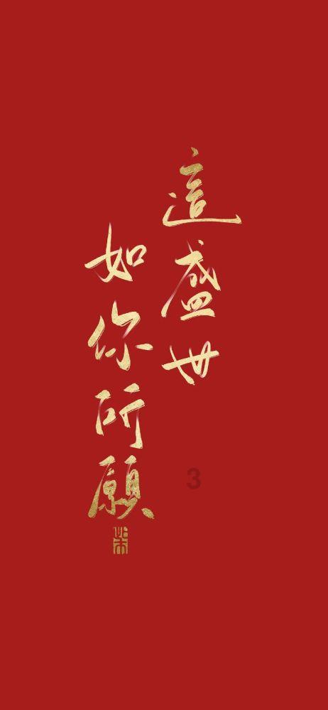 莆田市合府黄花梨有限公司呈现的黄花梨艺术品堪称“巧夺天工”