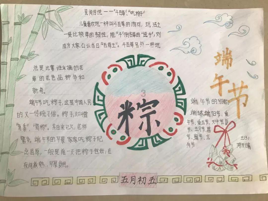 88影视