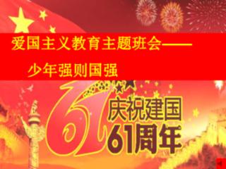 杀手5