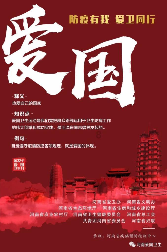 华为p40好不好值得买啵？游戏画面