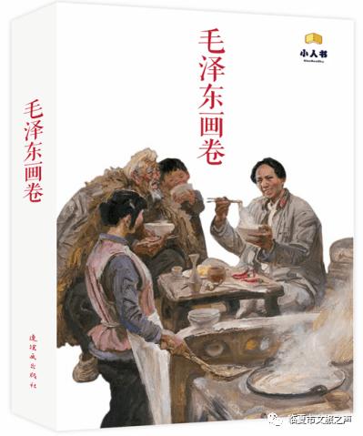 蓝色紫色