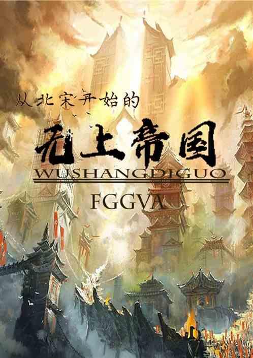 《幻兽帕鲁》地图捡到的蛋作用介绍