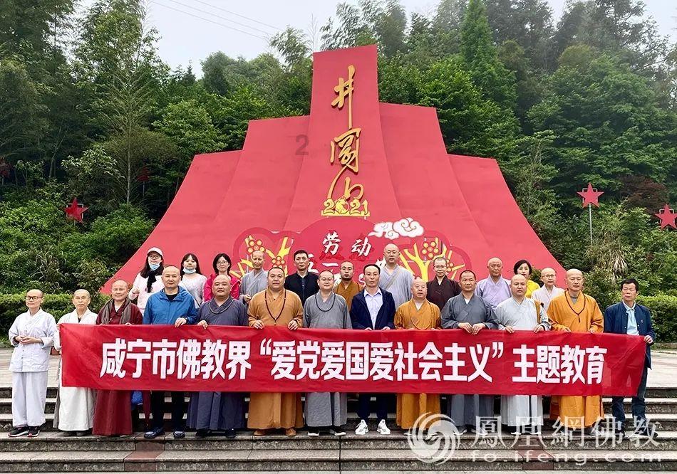 火柴人超能战士