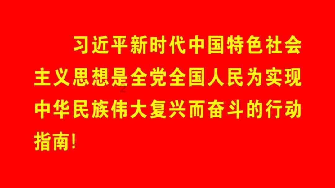 复仇者联盟大冲击