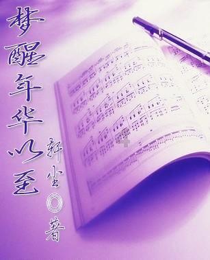 丰田子公司大发汽车被揭发测试造假后将恢复部分生产