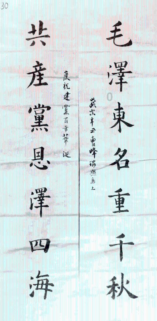 确定了!国产MINI长这样,卖多少钱能火?