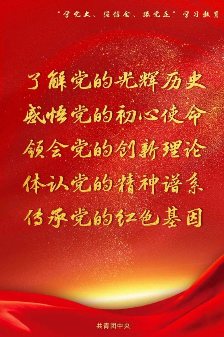 济南市莱芜区寨里镇和平村开展“无烟佳节 与爱同行” 宣传活动