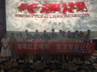 新大话3经典版