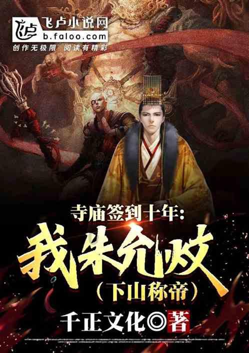 丧尸围城3