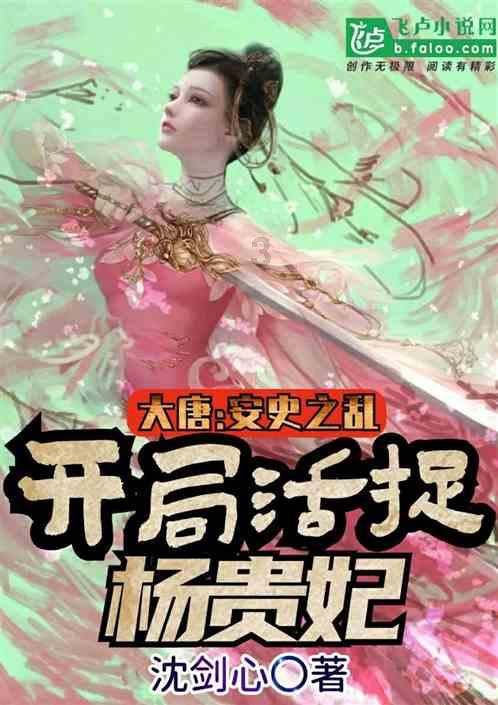 阳光女孩装扮
