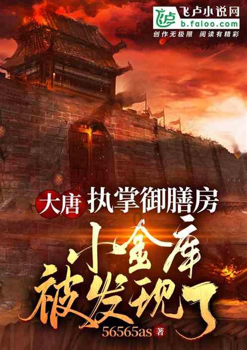 献血有爱 情暖深冬——青岛市精神卫生中心开展冬季无偿献血活动