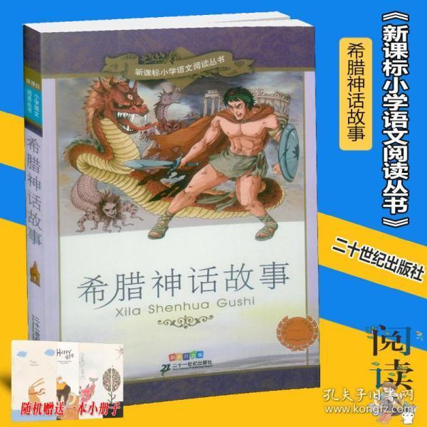理财专员