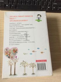 听说,得了痉挛性斜颈,做脑起搏器能好,是真是假?